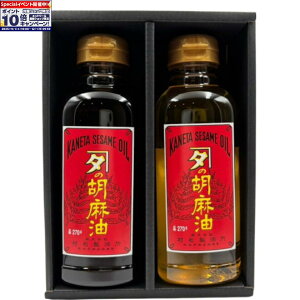 Gg[Ń|Cg10{yzyJl^̖MtgZbg2zӖ()EӖ()nol ny[j ܖ [ h Mtg h̍D  v[