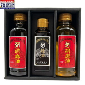 Gg[Ń|Cg10{yzyJl^̖MtgZbg4zӖ()EӖ()E煖nol ny[j ܖ [ h Mtg h̍D  v