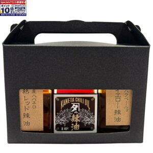 Gg[Ń|Cg10{yz Jl^̖MtgZbg8 ܔMbh煖 Jl^煖 ܔMCG[煖Zbg nol ny[j ܖ [ h Mtg