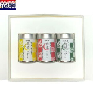 Gg[Ń|Cg10{y򕌁zy߉zYhqlC3Zbg