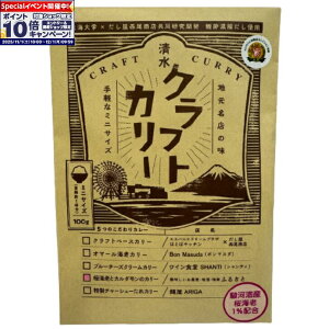 Gg[Ń|Cg10{yXzNtgJ[ CVƃJ_̃J[i1 100gj