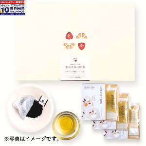 Gg[Ń|Cg10{ym IXz܂{I ݂͂gZbg 9iMtgpbP[Wj