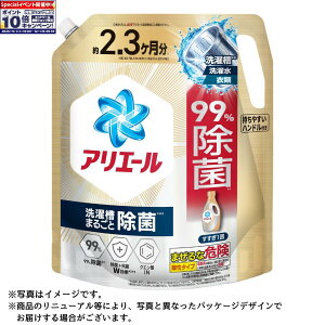 Gg[Ń|Cg10{yP&GzAG[WFۃvX ߂EgW{TCY 1,720g