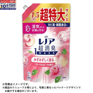 Gg[Ń|Cg10{yP&GzmAL1week݂݂t[s[`̍߂pTCY 1,380ml