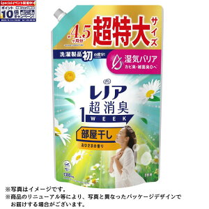 Gg[Ń|Cg10{yP&GzmAL1weekЂ܂̍߂pTCY 1,380ml