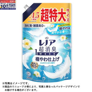 Gg[Ń|Cg10{yP&GzmAL1weekɂdグӂV{̍߂pTCY 1,380ml