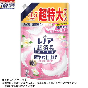 Gg[Ń|Cg10{yP&GzmAL1weekɂdグӂubT̍߂pTCY 1,380ml