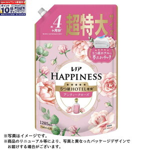 Gg[Ń|Cg10{yP&GzmAnslXӂ^b`؂₩ɍAeB[N[Y̍l֗pTCY 1C285ml