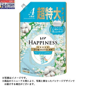 Gg[Ń|Cg10{yP&GzmAnslXӂ^b`EH[Rbg̍蒴TCY 1C285ml