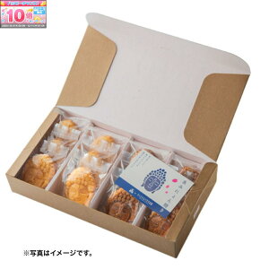 Gg[Ń|Cg10{y_Ib`Fzyӂ̂ɐViZNV܎܁z ݂ɂĂ 12䓖nَq É̂yY ÉyY ʔ َqMt