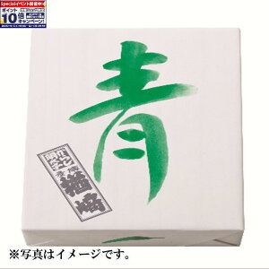 Gg[Ń|Cg10{yijzhqq 300g