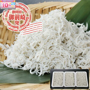 Gg[Ń|Cg10{yOz g炷 600gi200g×3pbN)YnFO芘gVX g炷 gVX 炷 g C̍K ⓀVX Ⓚ тɍ т