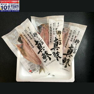 Gg[Ń|Cg10{yÁz܏\Y^J3 iYnFj  AW ̊ AW 񂹃O  AW̊ AW̊J ^ ^AW 