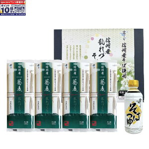 Gg[Ń|Cg10{yMB΁uȁvzMBYÂ肻΃Zbgt8H