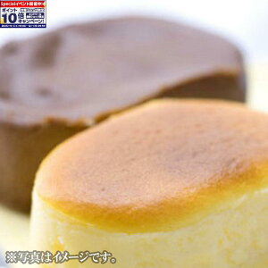 Gg[Ń|Cg10{yZgzƂ낯`[YP[L5{Ƃ낯VR5