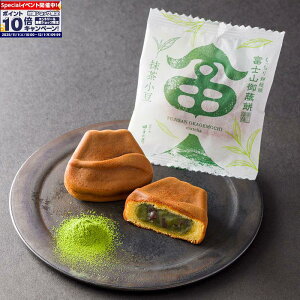 Gg[Ń|Cg10{yÉcq̌zxmR()