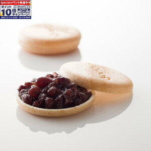 Gg[Ń|Cg10{yÉcq̌zЂƂ