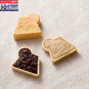 Gg[Ń|Cg10{yÉcq̌zxmRȂ