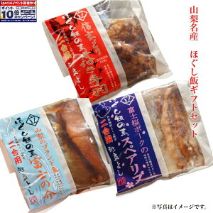 Gg[Ń|Cg10{yB悵zRY قт̑fMtgZbgi MǂH xm|[NXyAu xm̉ j݂ ݂т̑f 2  