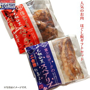 Gg[Ń|Cg10{yB悵zlĈ قт̑fMtgZbgiMǂHExm|[NXyAuj