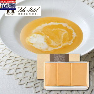 Gg[Ń|Cg10{yHۃzezɐCVrXNX[v 125ml×3 X[vZbg ze  Zbg X[v CZGr Od ɐ Od rXNX[v Ⓚ 