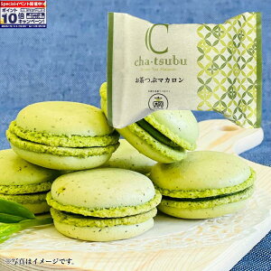 Gg[Ń|Cg10{yzԃ}J6ij}J mَq  [ ґXC[c 䓖nَq É̂yY ÉyY َqMtg Ă