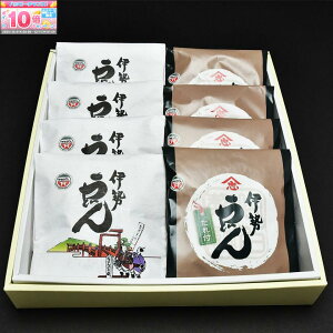 Gg[Ń|Cg10{yɐ Rˁzɐǂ 8HZbg