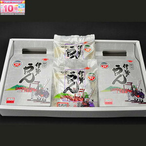 Gg[Ń|Cg10{yɐ RˁzɐǂZbg U-10(10H)