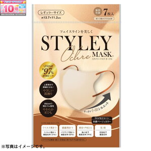 Gg[Ń|Cg10{y򕌁zy܂ƍHƁzSTYLEY}XN UVI[NiI[N×eRb^jM[TCY7