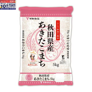 Gg[Ń|Cg10{y}gCXzߘa7NxY HcY ܂ 5 kg