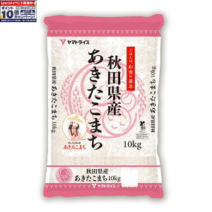 Gg[Ń|Cg10{y}gCXzߘa7NxY HcY ܂ 10 kg