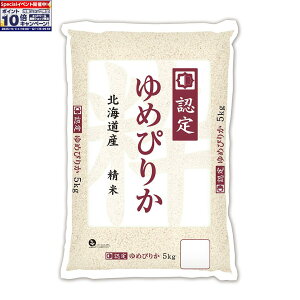 Gg[Ń|Cg10{y}gCXzߘa7NxY kCY ߂҂肩 5 kg