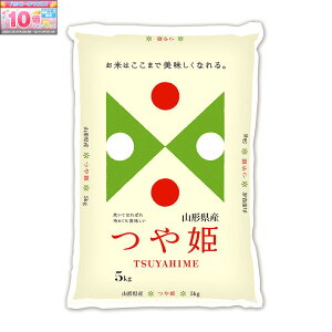 Gg[Ń|Cg10{y}gCXzߘa7NxY R`Y P 5 kg