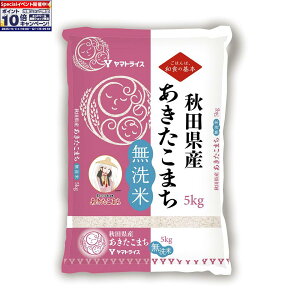 Gg[Ń|Cg10{y}gCXzߘa7NxY  HcY ܂ 5 kg