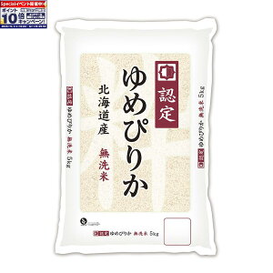 Gg[Ń|Cg10{y}gCXzߘa7NxY  kCY ߂҂肩 5 kg