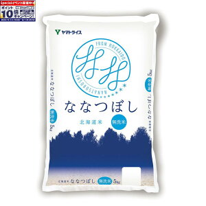 Gg[Ń|Cg10{y}gCXzߘa7NxY  kCY ȂȂڂ 5 kg