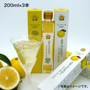 ybx_zӂ[rlK[j[T}[IW 200ml×3{