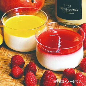 �y�×��Q���z�����Ղ�񁕓����~���N�W���� �u�m�Z�b�g�v(�����Ղ��4�� �����~���N�W����1�{)