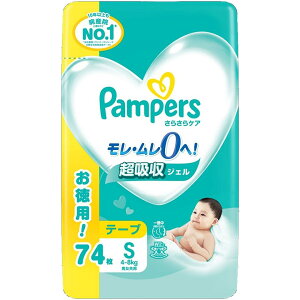 yxr[z[P&G]pp[X 炳PA e[v STCY 74 jp