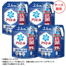 【P&G】アリエールジェル つめかえ超ウルトラジャンボサイズ 【ケース販売】 1,720gx4