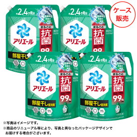 【P&G】アリエールジェル部屋干しプラス つめかえ超ウルトラジャンボサイズ ケース販売 1,720gx4