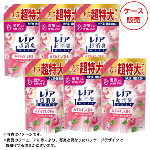 【P&G】レノア超消臭1weekみずみずしく香るフローラル&ピーチの香りつめかえ用超特大サイズ ケース販売 1,380ml×6