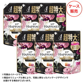 【P&G】レノアハピネス夢ふわタッチジャスミン＆ムスクの香り詰替用超特大サイズ ケース販売 1，285mlx6