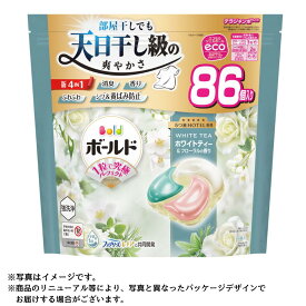 【P&G】ボールドジェルボール4D心弾けるホワイトティー＆フローラルの香り つめかえテラジャンボサイス 86個