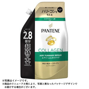 yP&Gzpe[ GA[ӂ胊yAg[ggRfBVi[ ߂TCY 860g