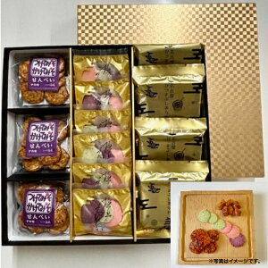 y̏؁zÉI肷i唠jÉ I肷 唠    lߍ킹 Mtg v[g ĉكMtg yY َq܂  aَq َq   