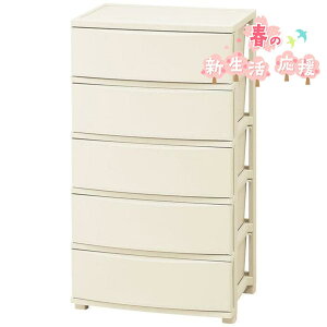 yACXI[}zCh`FXg5i(CLN-545 Cgx[W)