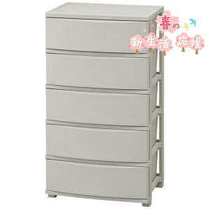 yACXI[}zCh`FXg5i(CLN-545 _[NO[)