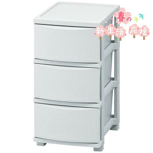 yACXI[}zX`FXg3i(CLN-323 u[O[)