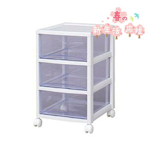 yACXI[}zX[p[NA`FXg3i(SCE-030 zCg/NAu[)